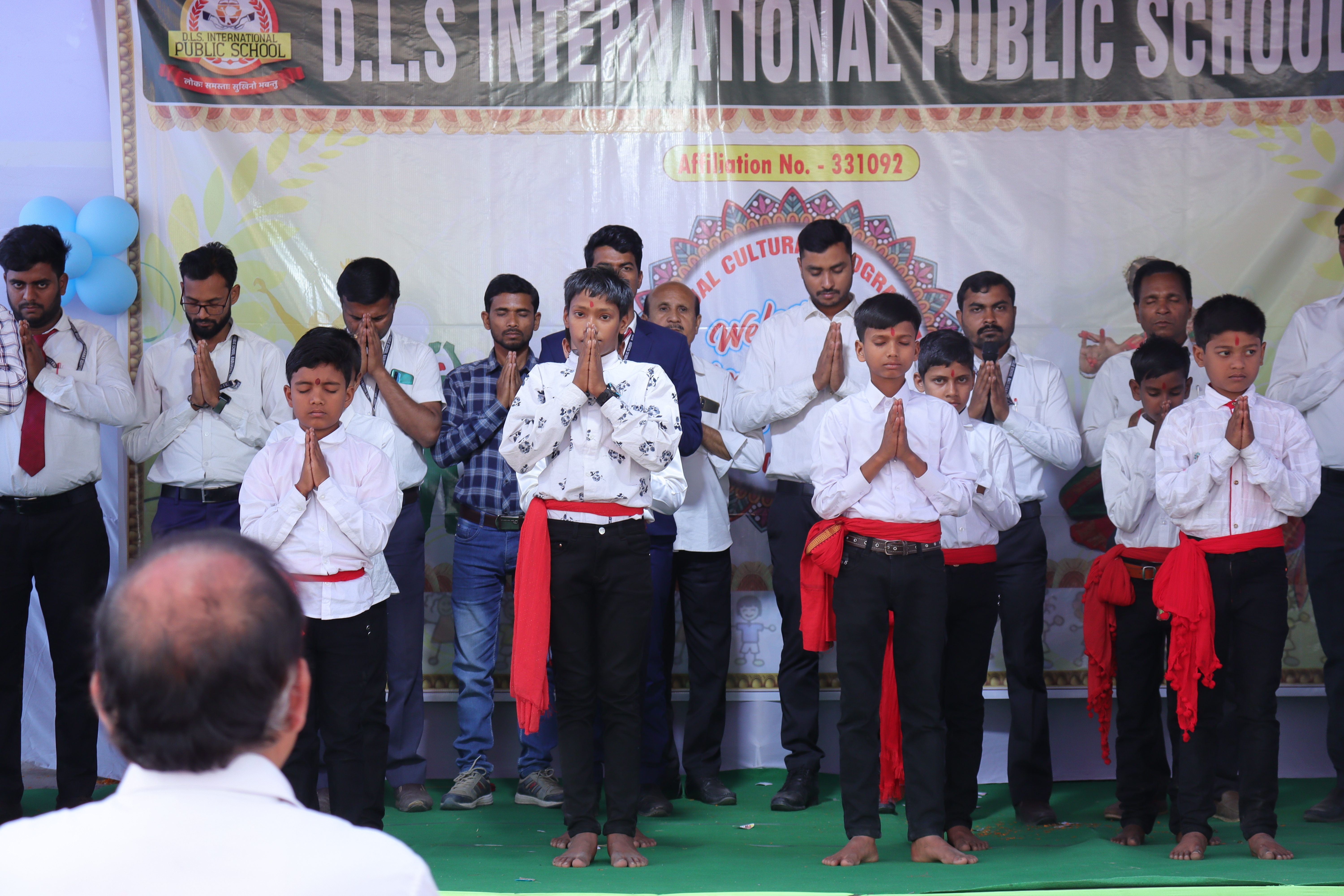 Annual Function